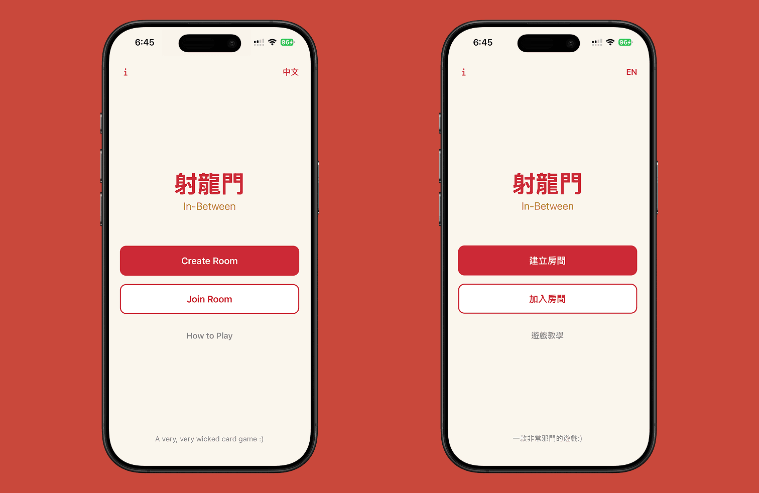 English and Traditional Chinese side by side